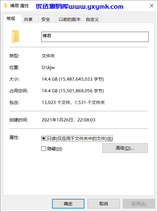 【优选源码】新版博易API接口网真正的运营服务器打包14.4g数据 - 截图2