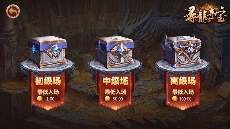 【优选源码】傲玩棋牌二次开发定制版（爱玩互娱） - 截图2