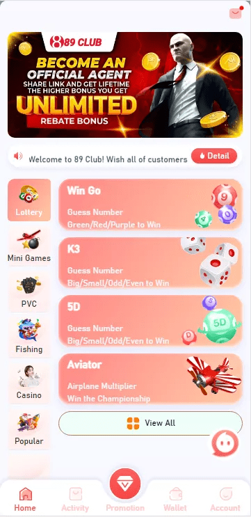 【优选源码】两个前端模版+后台可预设+对接usdt+三个本地游戏+其他对接api类似pg+视频搭建教程 - 截图1