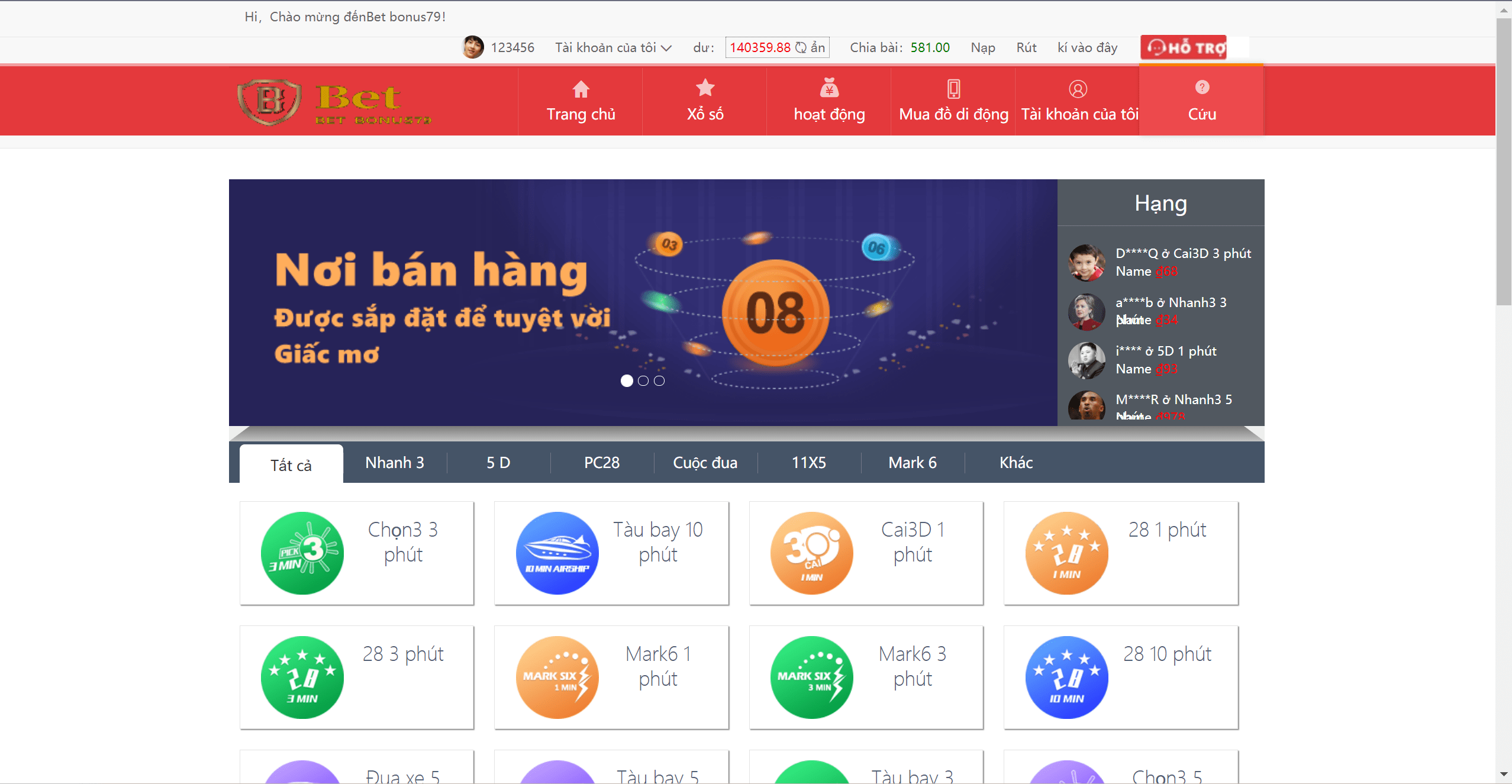 【优选源码】大富二开越南彩p系统源码|纯越南语言ssc源码|越南游戏 - 截图5