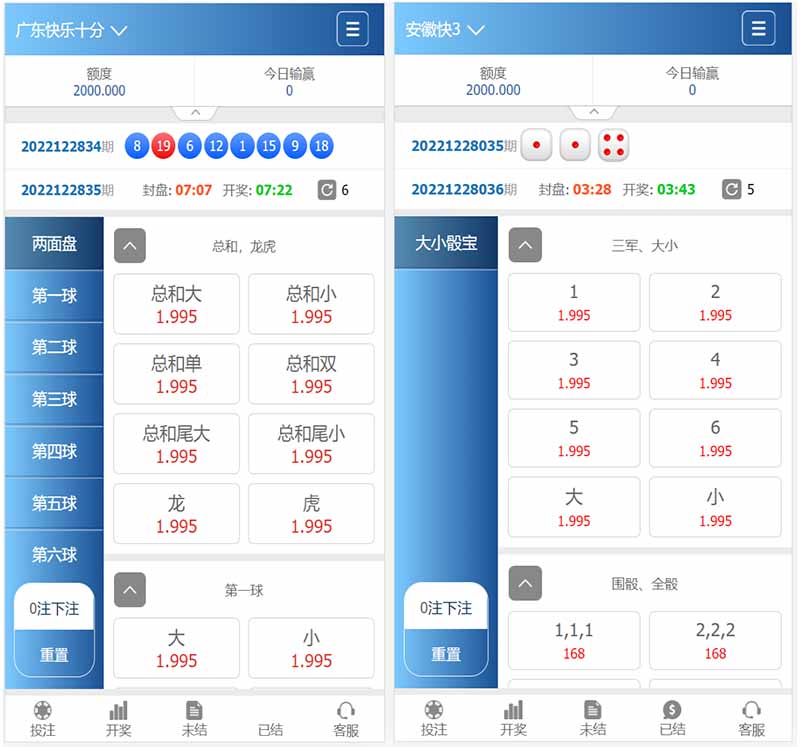 【优选源码】迪士尼整站完整源码|采集修复+完整安装教程 - 截图3