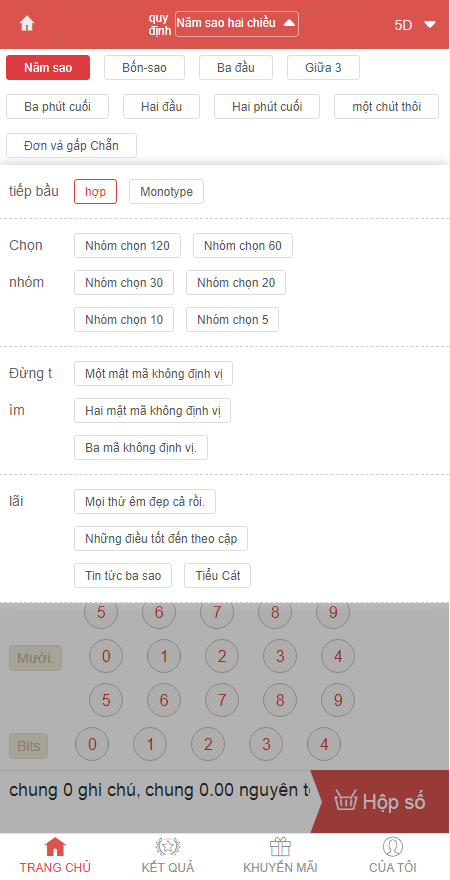【优选源码】【全网独家首发】越南彩票系统源码,纯越南语言时时彩源码,越南彩票游戏 - 截图5