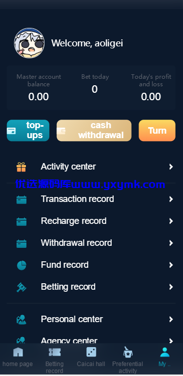 【优选源码】五国语言聚星包网版/真正运营/忧化/釆集全正常/NG接口完整 - 截图8