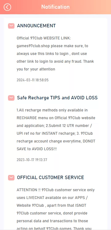 【优选源码】两个前端模版+后台可预设+对接usdt+三个本地游戏+其他对接api类似pg+视频搭建教程 - 截图8