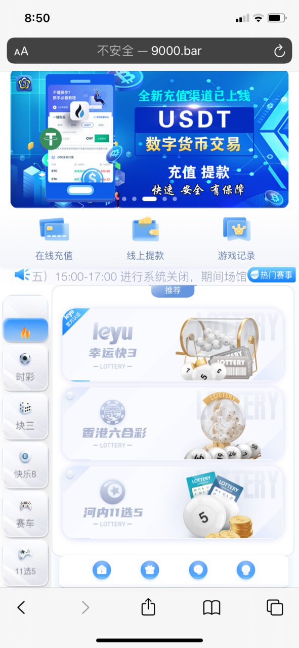 【优选源码】大富二开的源码，外面比较少见，接口可能要改！ - 截图5