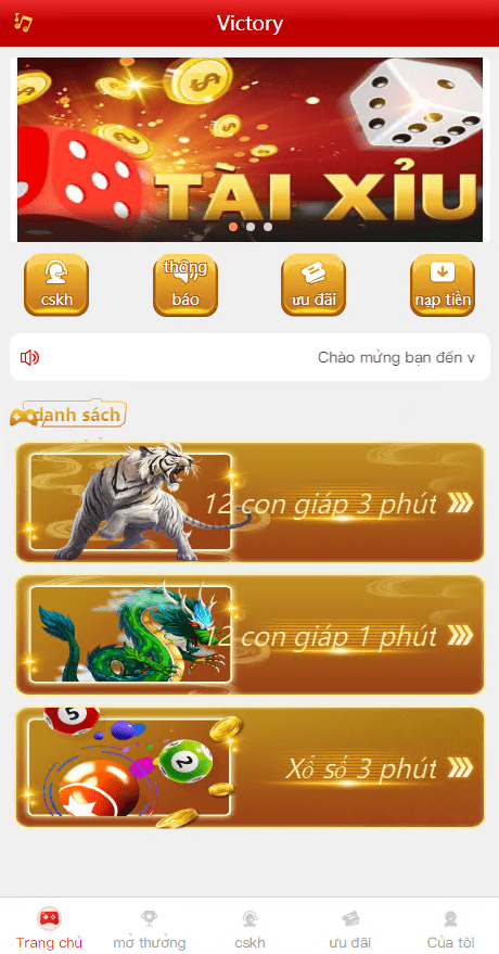 【优选源码】定制版越南vue彩p系统源码|越南六合c源码|越南ssc源码 - 截图5