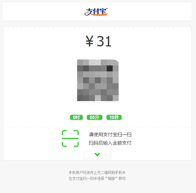 【优选源码】俊飞H5游戏撑场三公/百人牛牛/百家/龙虎四合一全解密版本附带视频搭建教程 - 截图1