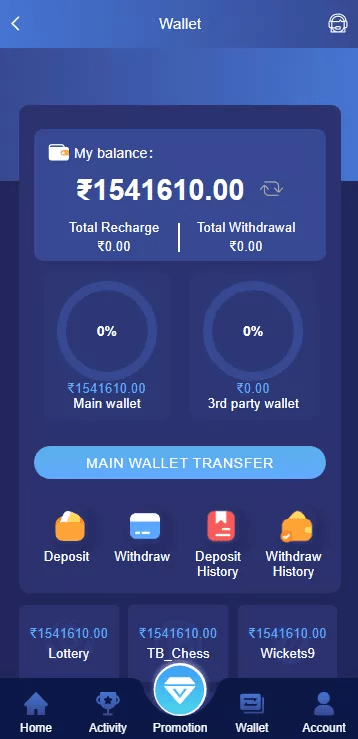【优选源码】两个前端模版+后台可预设+对接usdt+三个本地游戏+其他对接api类似pg+视频搭建教程 - 截图14