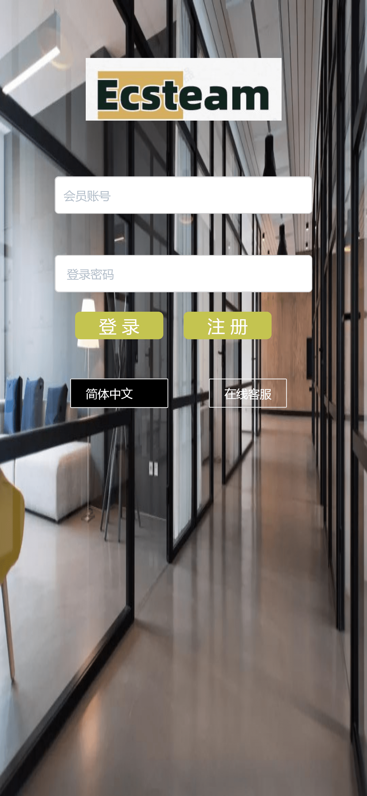 【优选源码】多语言TG淘金网反波胆系统/海外球盘源码/足球比赛下注系统 - 截图7