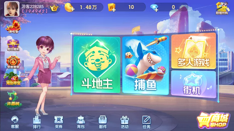 【优选源码】最新版850棋牌游戏平台源码全套完整组件加双端齐全 - 截图7