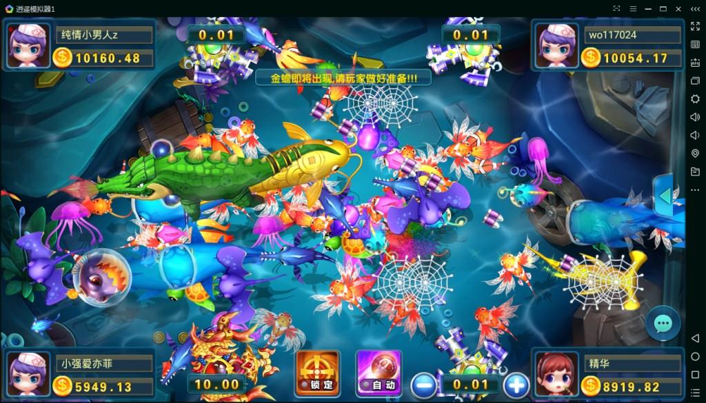 【优选源码】【无授权+Lua解密】最新网狐精华版二开1:1棋牌游戏组件完整双端 - 截图4