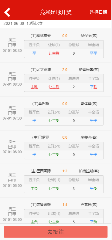 【优选源码】悦cp 详细自己看图 - 截图10