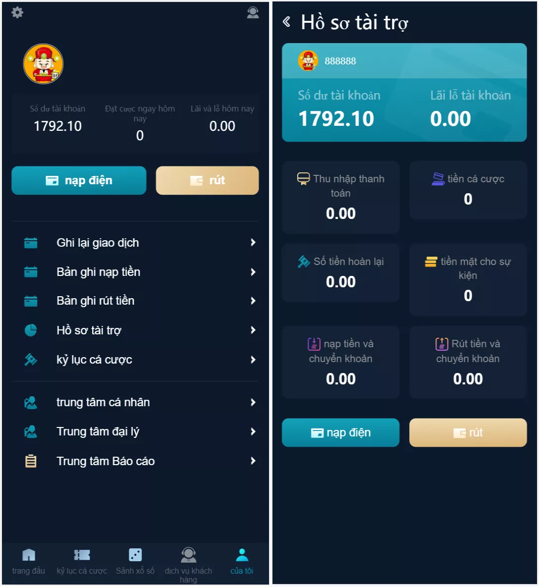 【优选源码】【大富聚星二开4语言cp系统源码】纯越南语言ssc源码+越南ssc游戏带开奖控制全开源 - 截图2