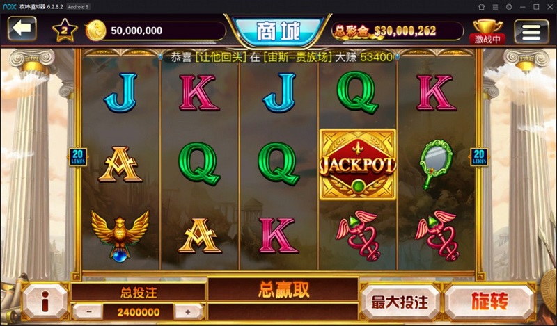 【优选源码】傲玩大玩家棋牌平台源码,棋牌搭建教程 - 截图5