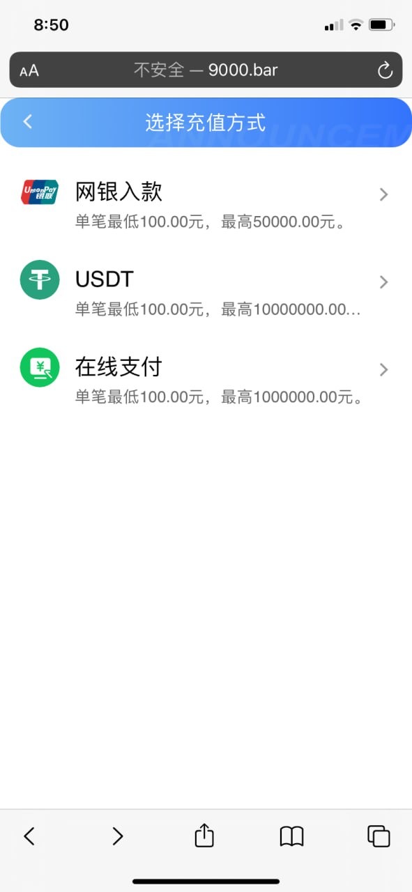 【优选源码】大富二开的源码，外面比较少见，接口可能要改！ - 截图6