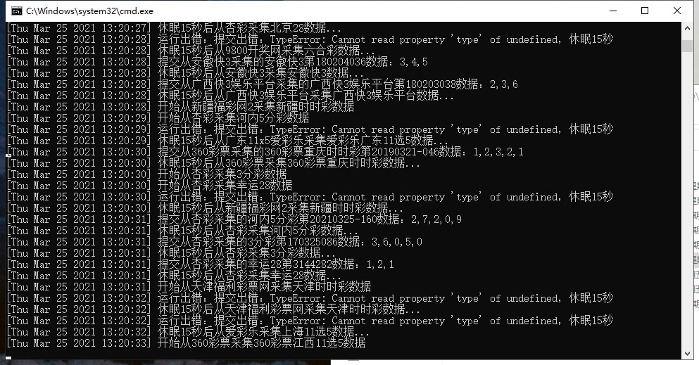 【优选源码】完整c38/28/6h/分红 - 截图2