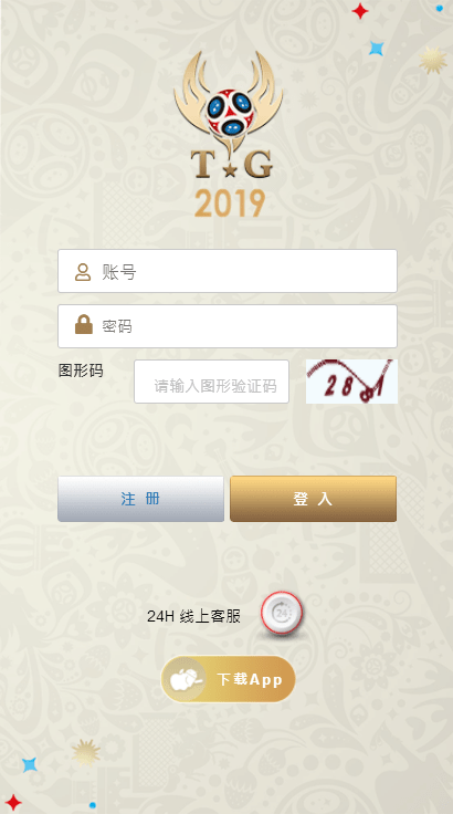 【优选源码】TG淘金网反波胆足球赛事竞猜源码_无加密版本_内附搭建教程 修复采集 - 截图2