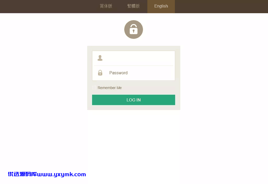 【优选源码 高仿黄冠2019足球源码 - 截图5