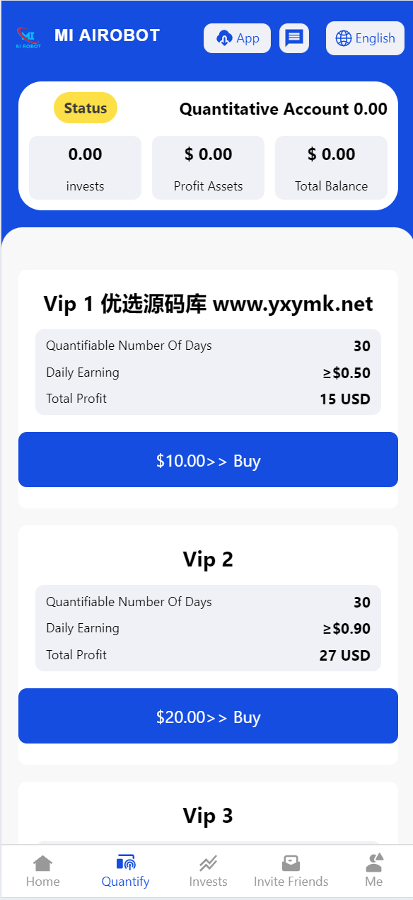 【优选源码】海外USDT VIP投资理财系统源码 - 截图3