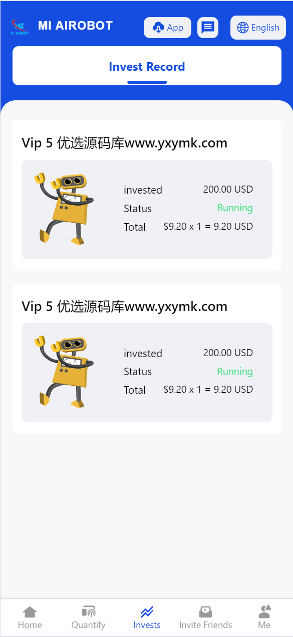 【优选源码】海外USDT VIP投资理财系统源码 - 截图9