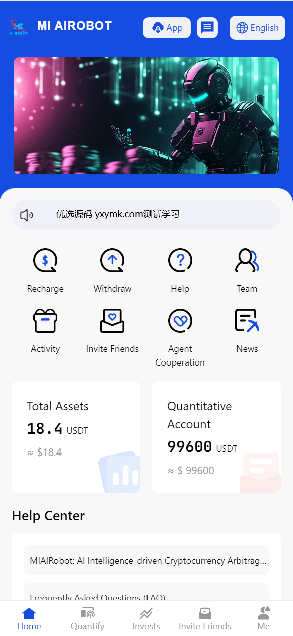 【优选源码】海外USDT VIP投资理财系统源码 - 截图1
