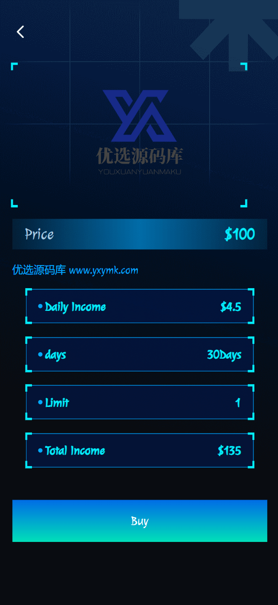 【优选源码】海外新版本/能源/发电/投资理财系统源码 - 截图6