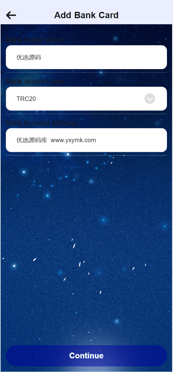 【优选源码】海外新UI/劳力士/奢侈品手表/投资理财系统 - 截图10