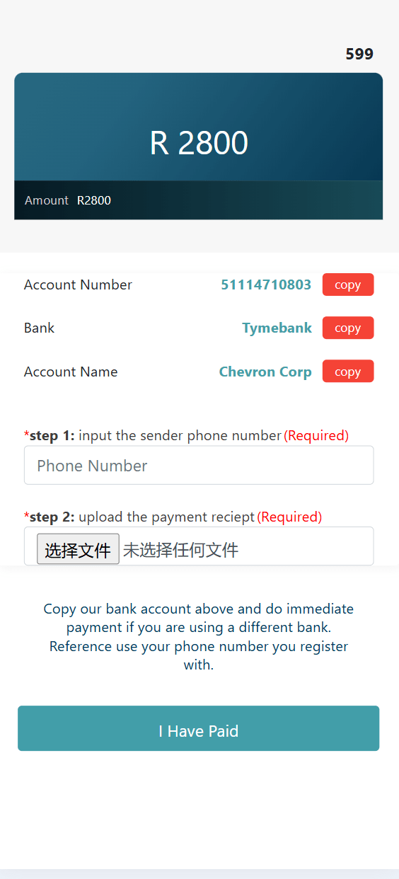 【优选源码】海外新版本开发高端Apple/科技汽车/共享投资理财系统源码 - 截图5