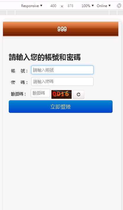 【优选源码】最新OA源码bw信用盘+修复多个问题+安装视频教程 - 截图5