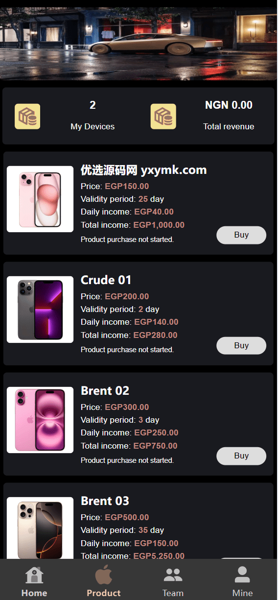 【优选源码】海外新版本开发高端Apple/科技汽车/共享投资理财系统源码 - 截图12