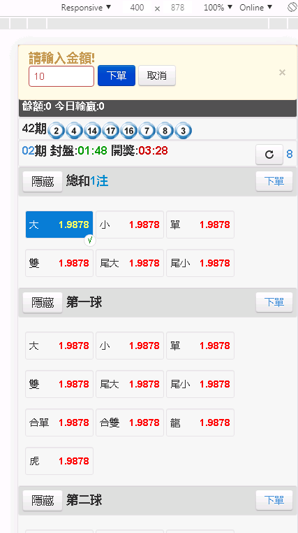 【优选源码】最新OA源码bw信用盘+修复多个问题+安装视频教程 - 截图8