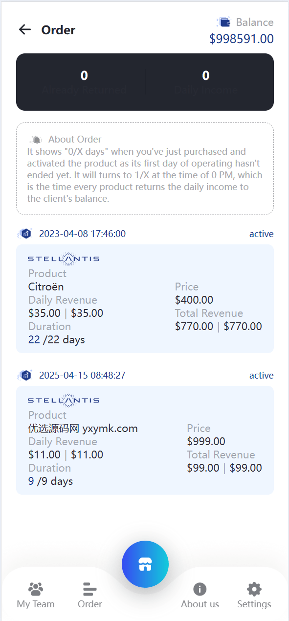 【优选源码】海外新UI汽车产品共享投资理财系统 - 截图3