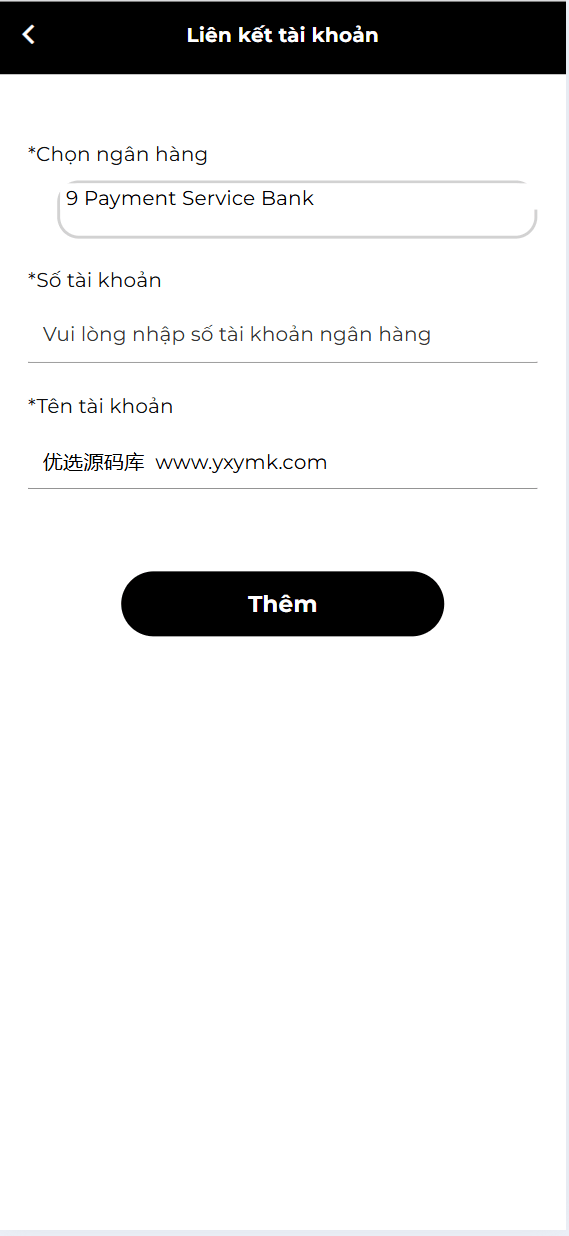 【优选源码】海外越南语/高新科技无人机产品/投资理财系统源码 - 截图6