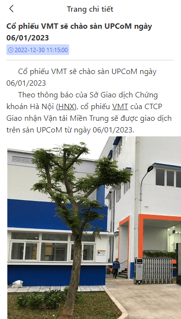 【优选代售】VUE越南股票源码 - 截图3