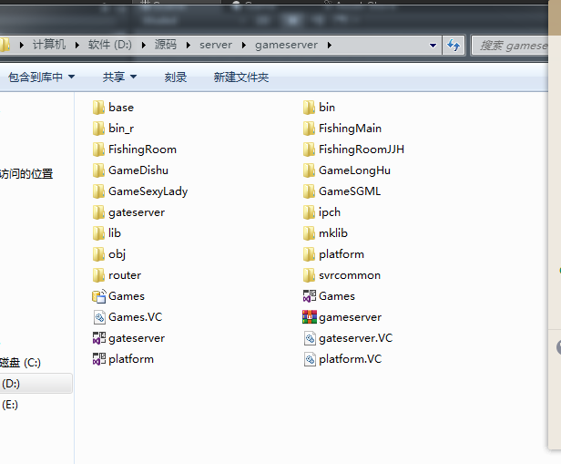 【优选代售】海螺捕鱼源码，后台及服务端语言java maven，前端unity。 - 截图5