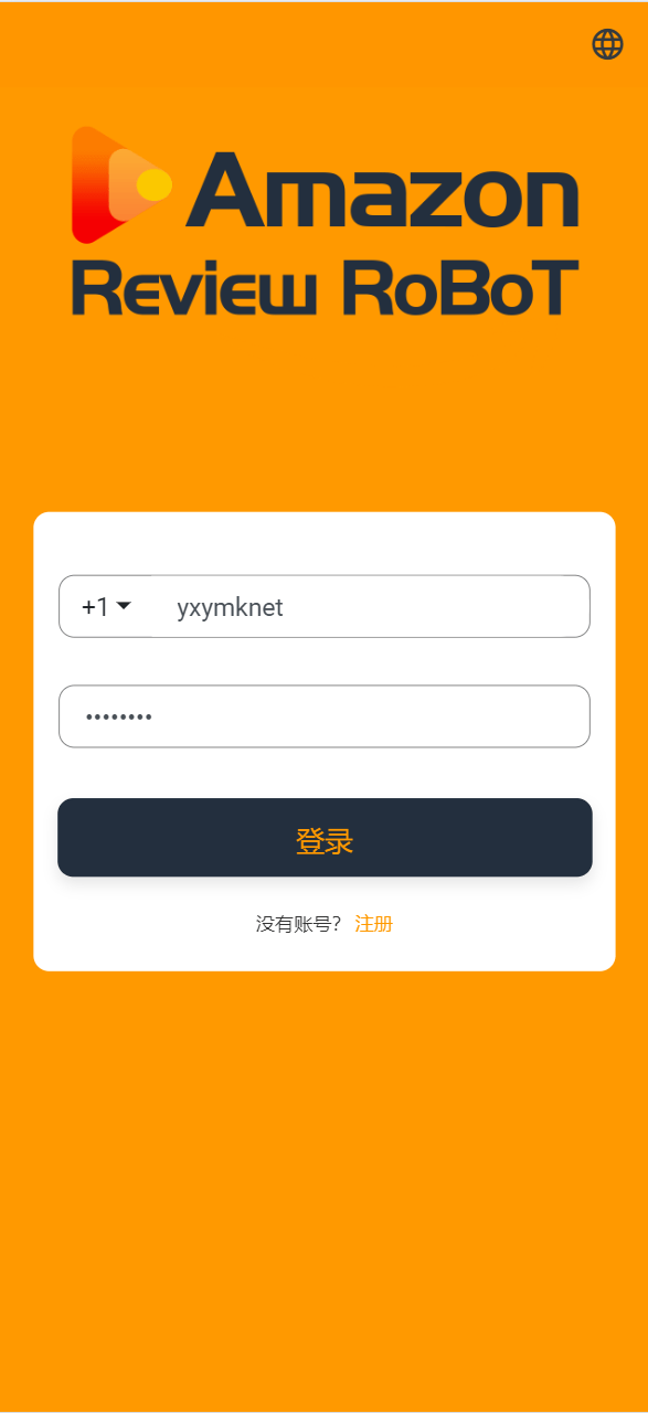 【优选代售】八国语言抢单系统源码 海外多语言刷单抢单系统源码-搭建简单thinkphp框架支持u充值 - 截图2