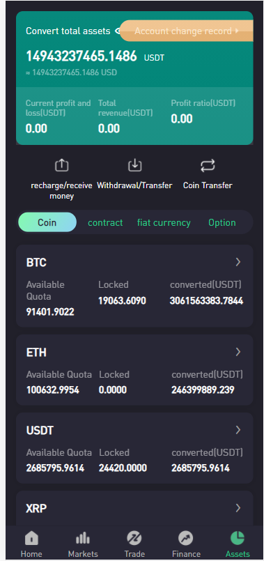 【优选代售】交易所期权交易合约杠杆交易NFT交易金融理财新币认购锁仓挖矿理财锁仓挖矿理财 - 截图5