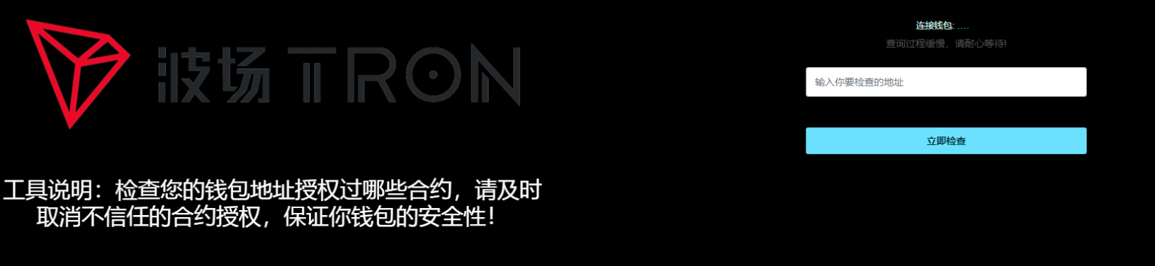 【优选代售】4链秒U - 截图4