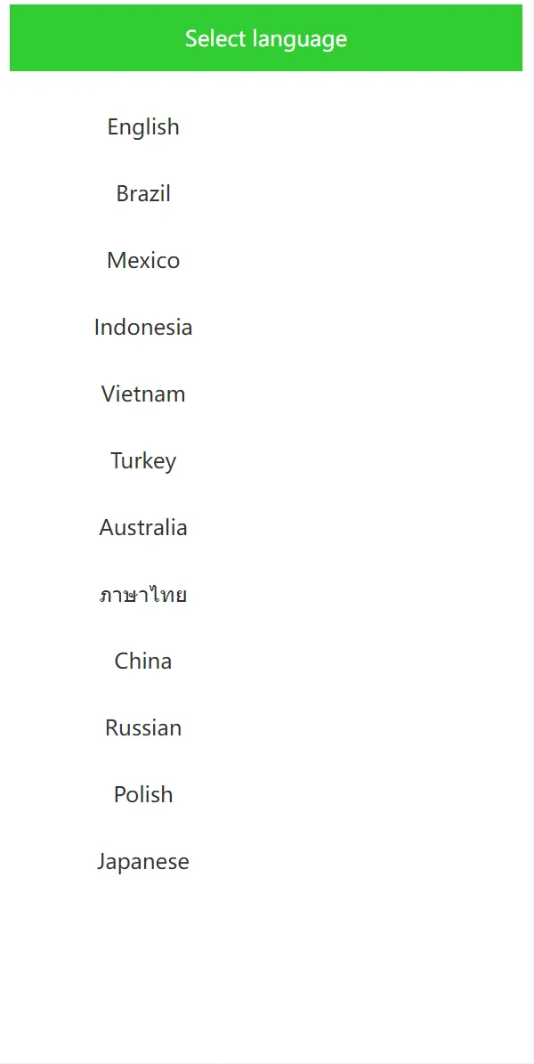 【优选代售】【带教程】十二国语言刷单二开版国际多语言商城返佣系统/叠加组/自动匹配订单系统 - 截图6
