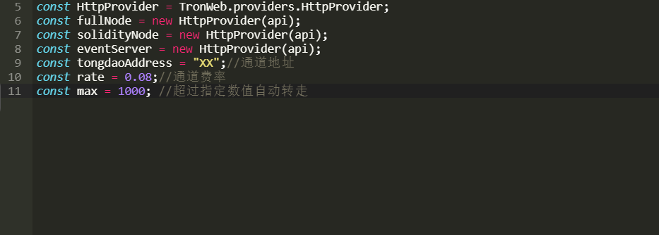 【已测 特价】盗u 通道接口源码TRC ERC 双版本  多空投【防黑版本】 +最新世纪挖矿版本+ - 截图1