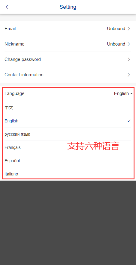 【优选代售】运营版USDT/BTC虚拟币微交易系统源码,微盘源码,外汇期货数字货币伪交易所源码 - 截图6