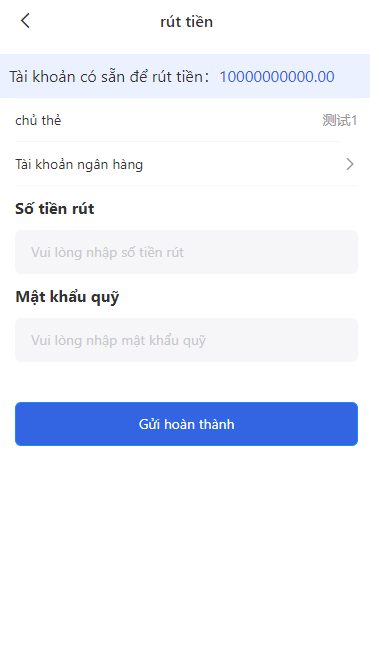 【优选代售】VUE越南股票源码 - 截图17