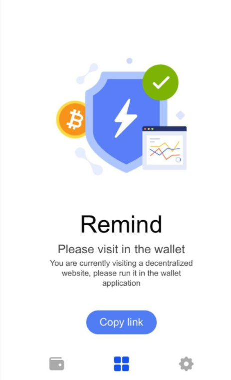 【优选代售】最新盗U源码 - 截图2