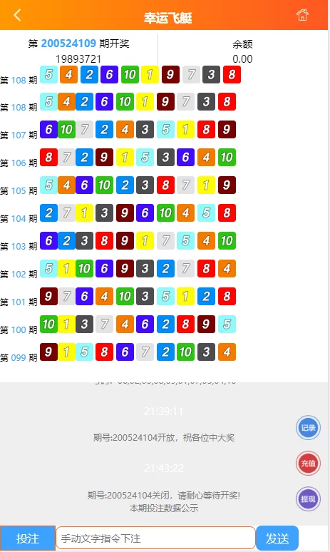 【优选源码】【商业资源】二开的NG28/全新UI/第一套/资源已补 - 截图12