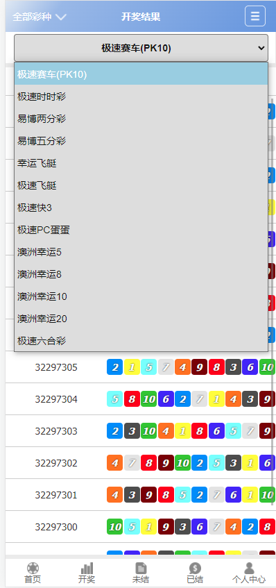 【优选代售】【独家资源】独家定制二开版本迪士尼 - 截图12