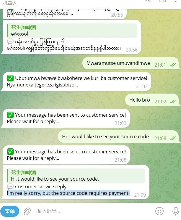 【优选源码】TelegramAI全自动翻译客服机器人源码/带视频搭建教程 - 截图2