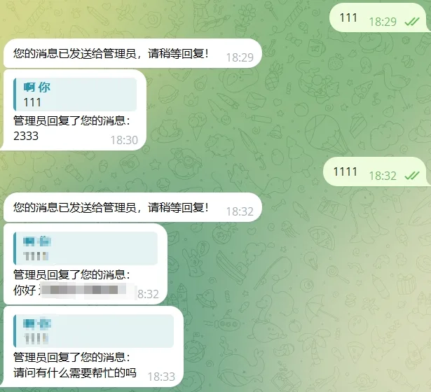 【优选源码】TG双向机器人源码/node.js源码/带部署教程 - 截图2
