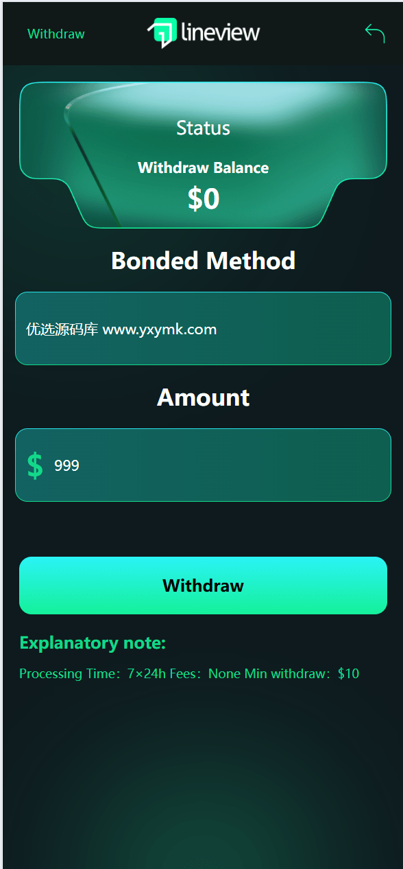 【优选源码】海外理财系统/汽车产品/投资理财源码/可自定义产品 - 截图5