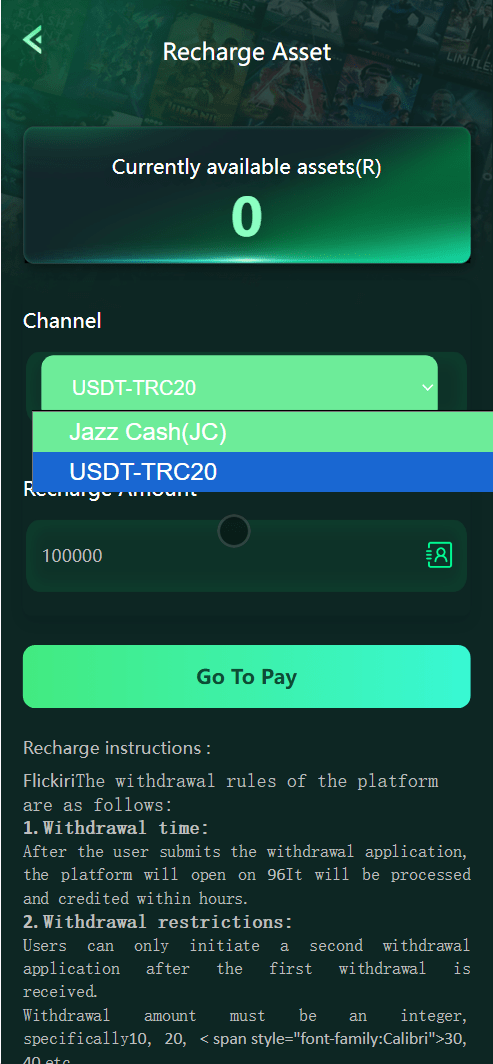 【优选源码】Flickiri Fun海外电影投资理财源码/前端html+后端PHP - 截图9