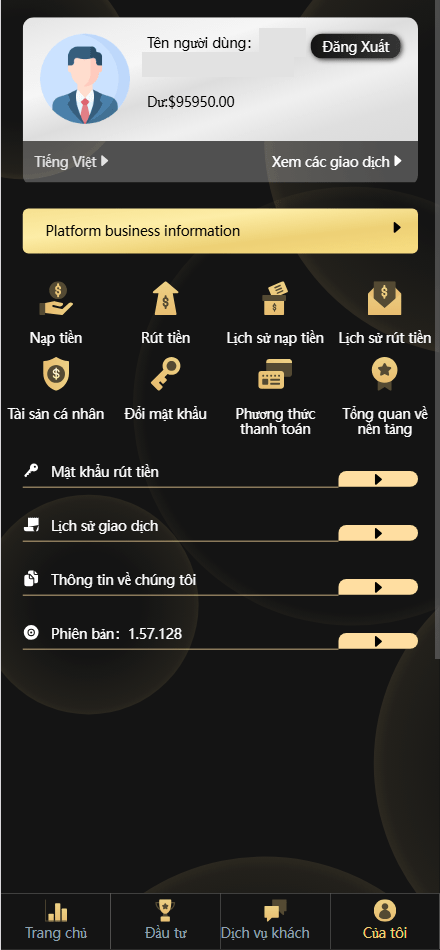 【优选源码】二开版国泰君安证券多语言微盘微交易所源码/前端html+后端PHP - 截图5